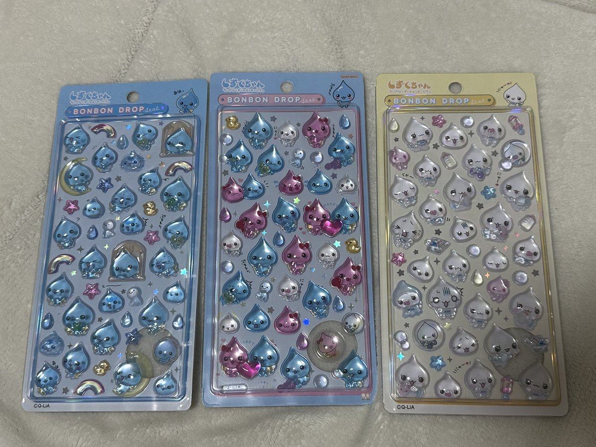 にっけ！@交換多め tweet media