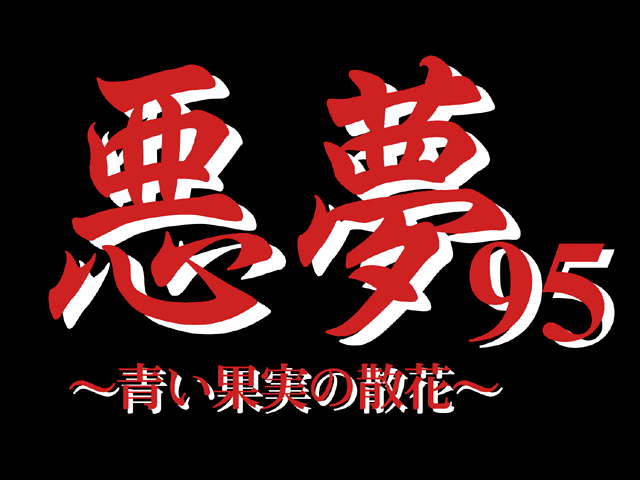 ユウ=ヤマナミ tweet media