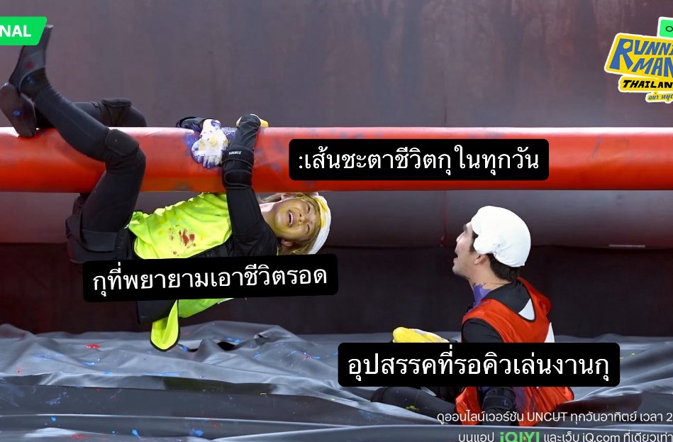 ไอเจี้ยยย กุเชื่อแล้วว่ามีมมันมาทุกอีพี 5555555555555556565555555555555555555555555555555555555555555555555555555555555555555555555

NUNEW RUNNINGMANTH EP4
#RunningManTHEP4
