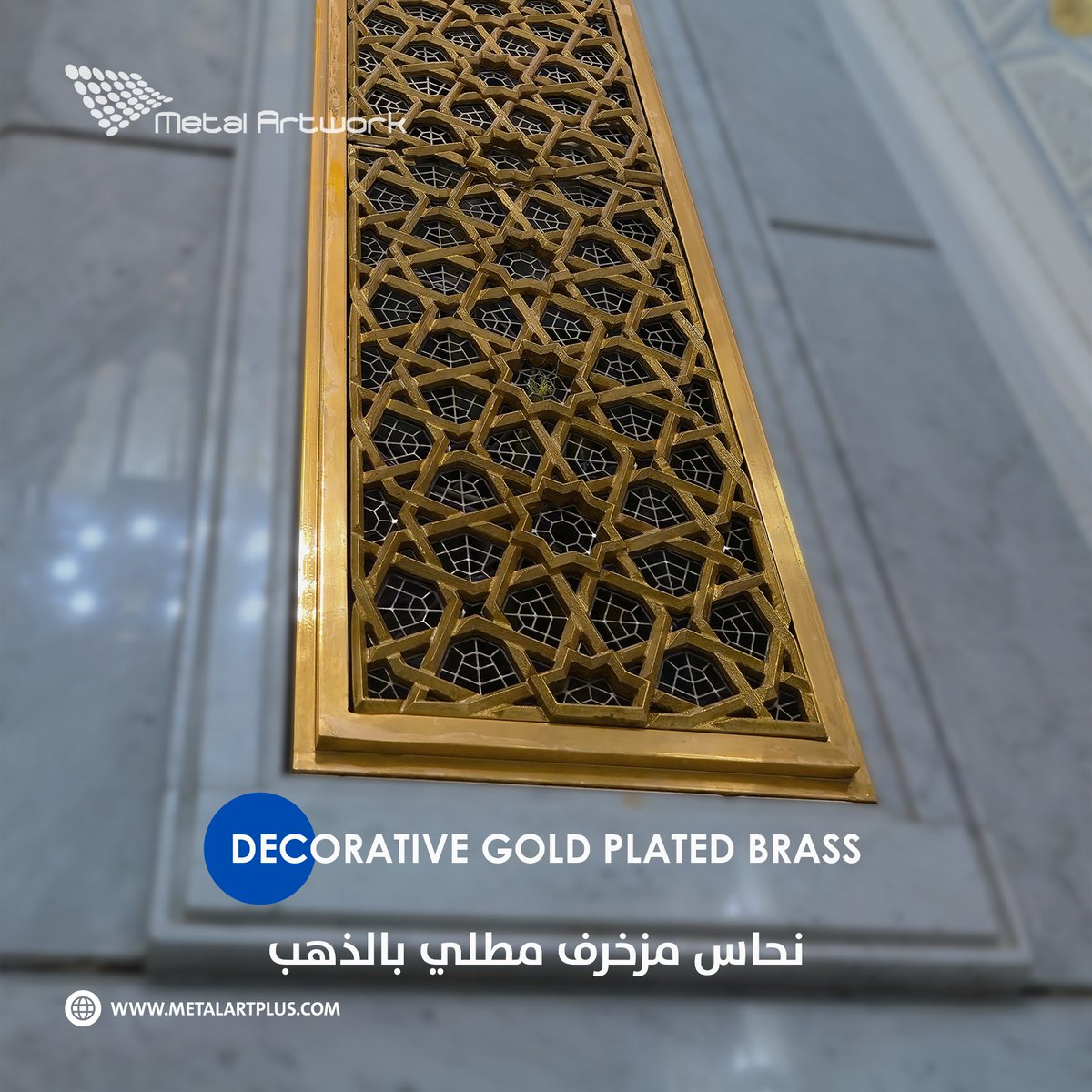 Masco_Work's tweet photo. خامات عالية الجودة
التزام بالتسليم وفق الجدول الزمني
تنفيذ احترافي حسب الطلب
High-Quality Materials
Commitment to On-Time Delivery
Professional Custom Execution
#الصناعات_الحديدية
#زخرفة_المعادن
#SaudiIndustry
#metal_art_work
#masco #ramadan #holy_mosque https://t.co/FfqQzgN4ba