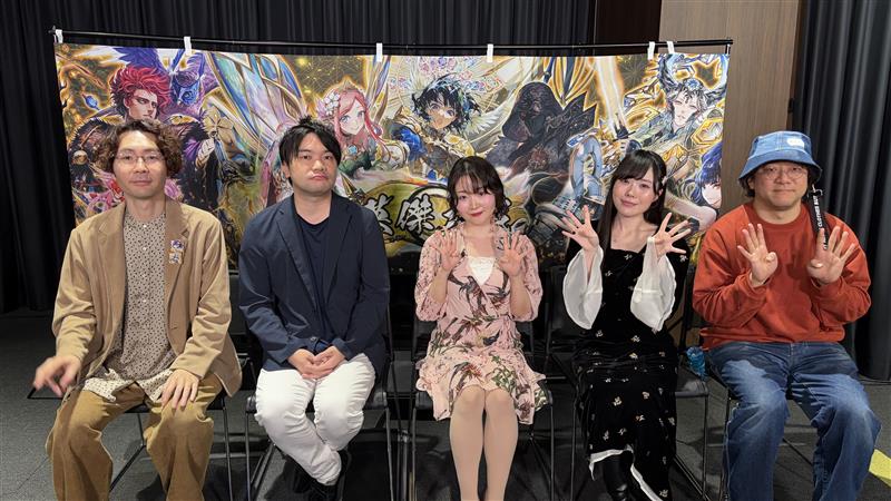 感謝の宴2026 in 東京 終了いたしました！ ゲストの皆様、選手の皆様