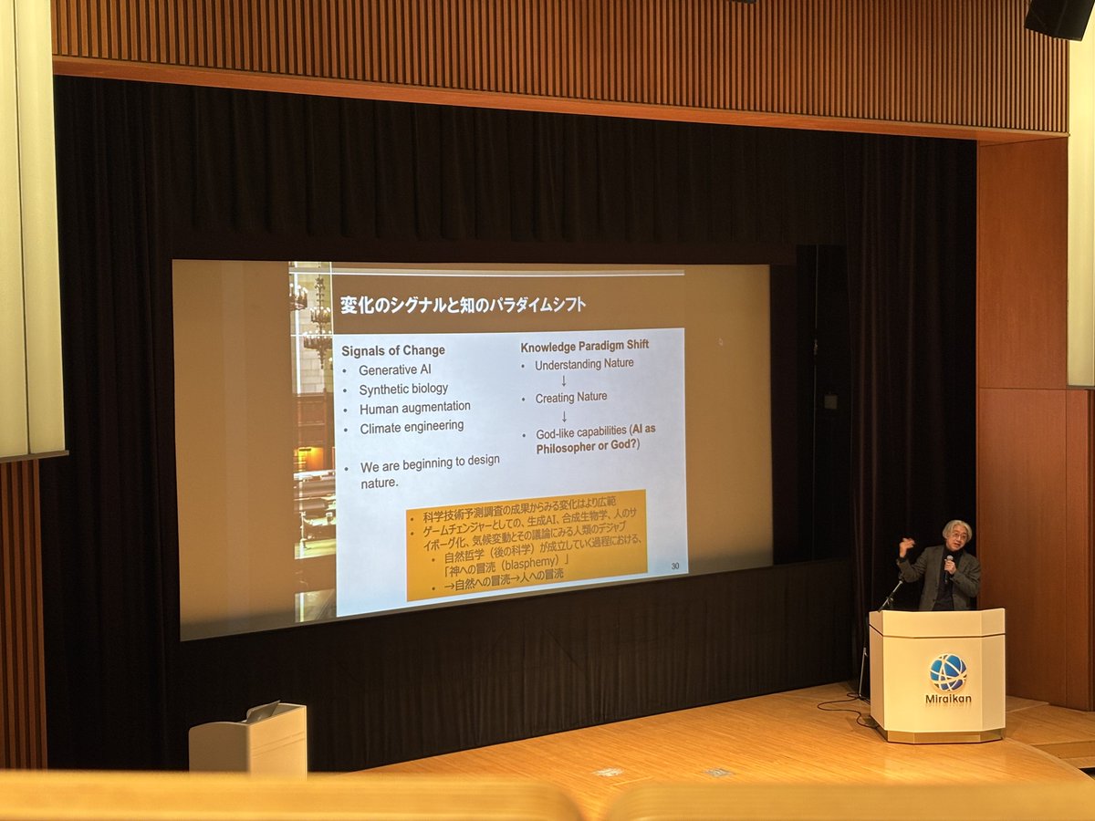 Shinya Mori tweet media