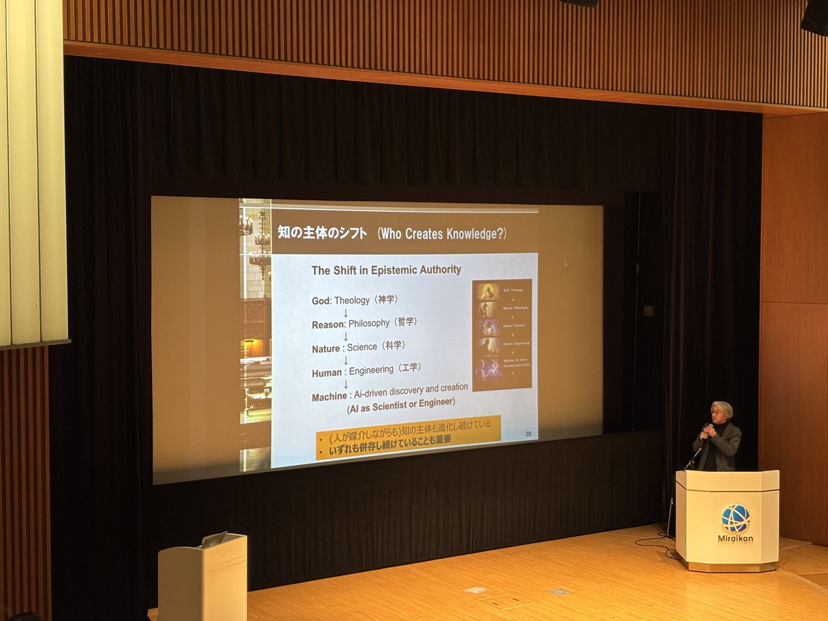 Shinya Mori tweet media