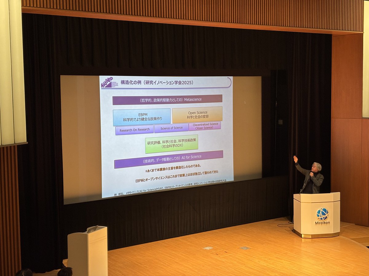 Shinya Mori tweet media