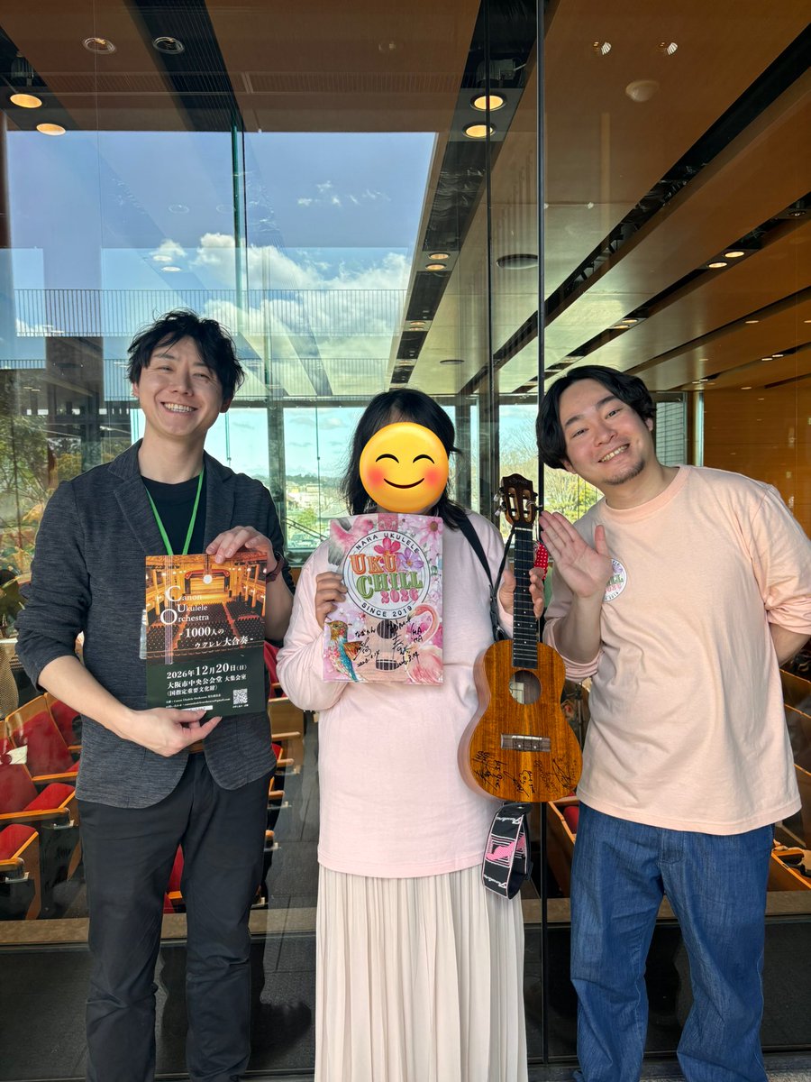 なおたん🎸 tweet media