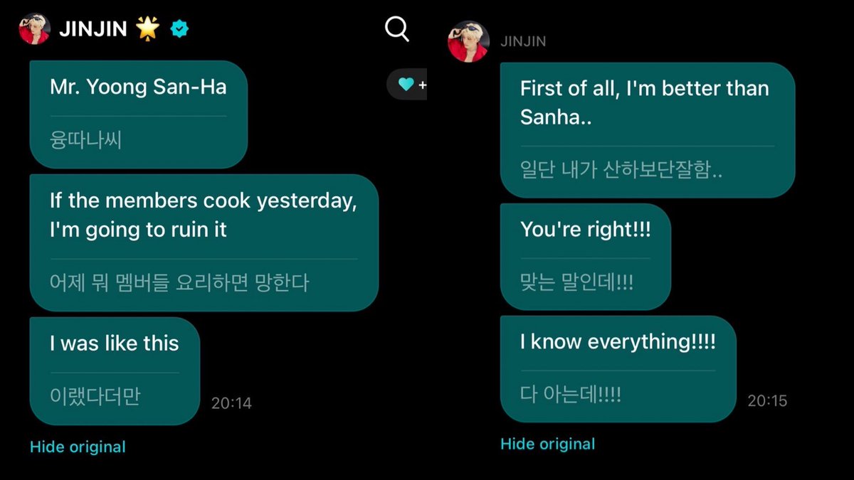 KEI: Forever My Moon 🌙 tweet media