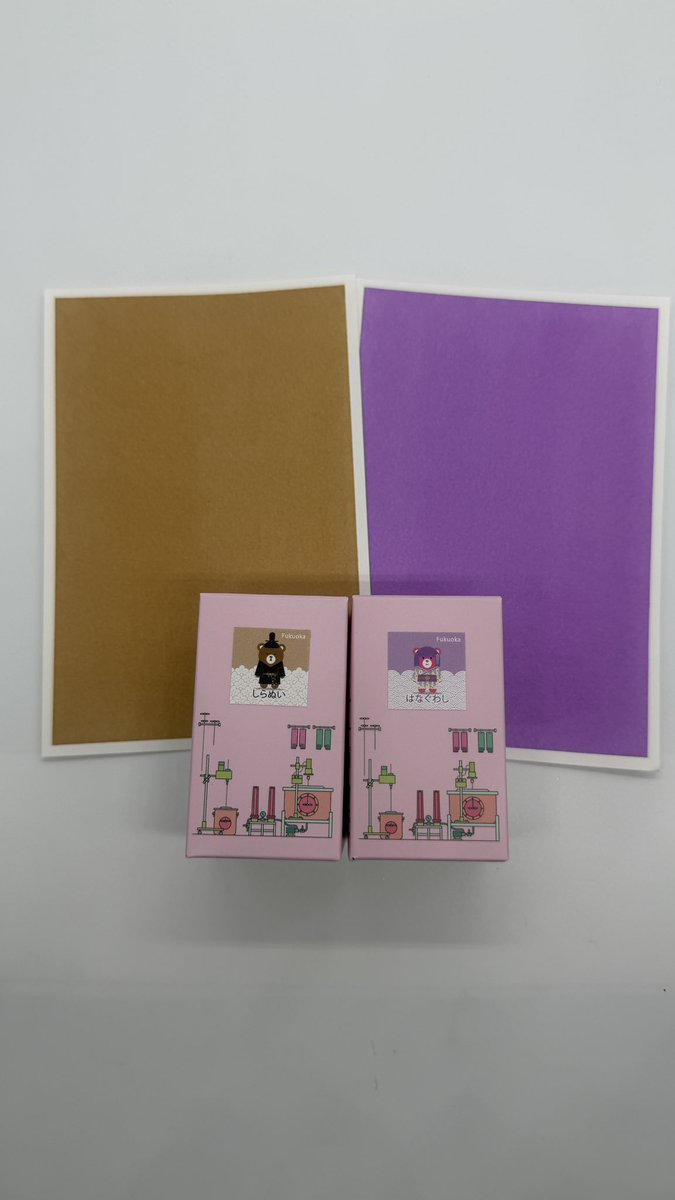 ドナルド tweet media