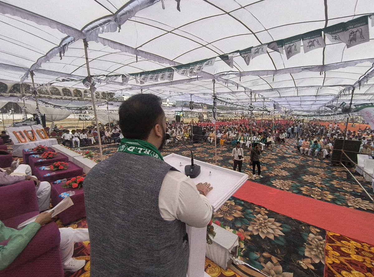 Aman Pandey tweet media