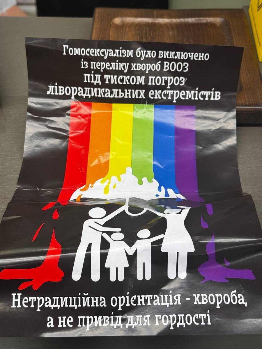 синтез ⚙️ tweet media