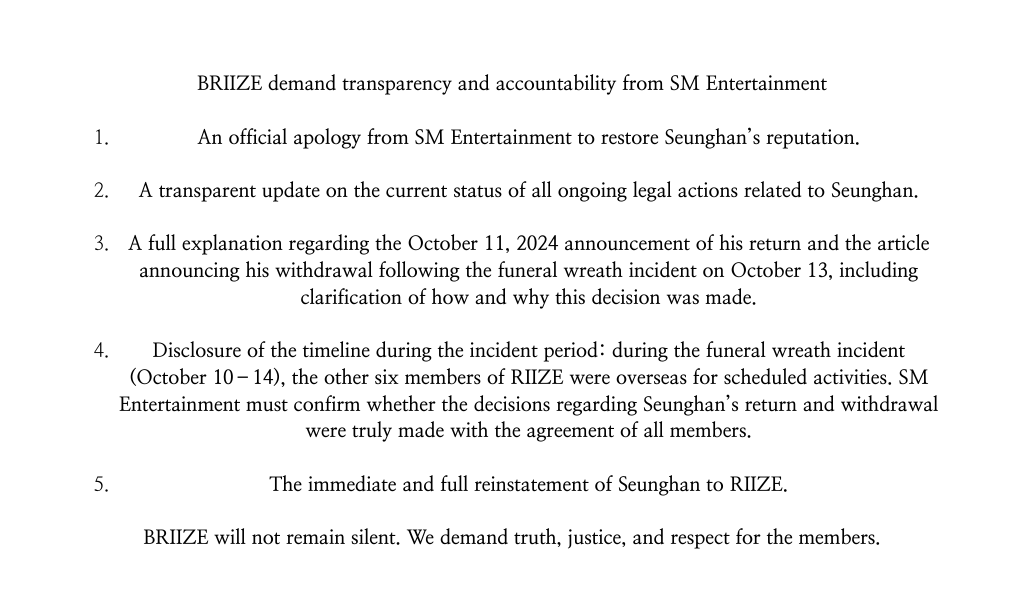 RE:UNION tweet media