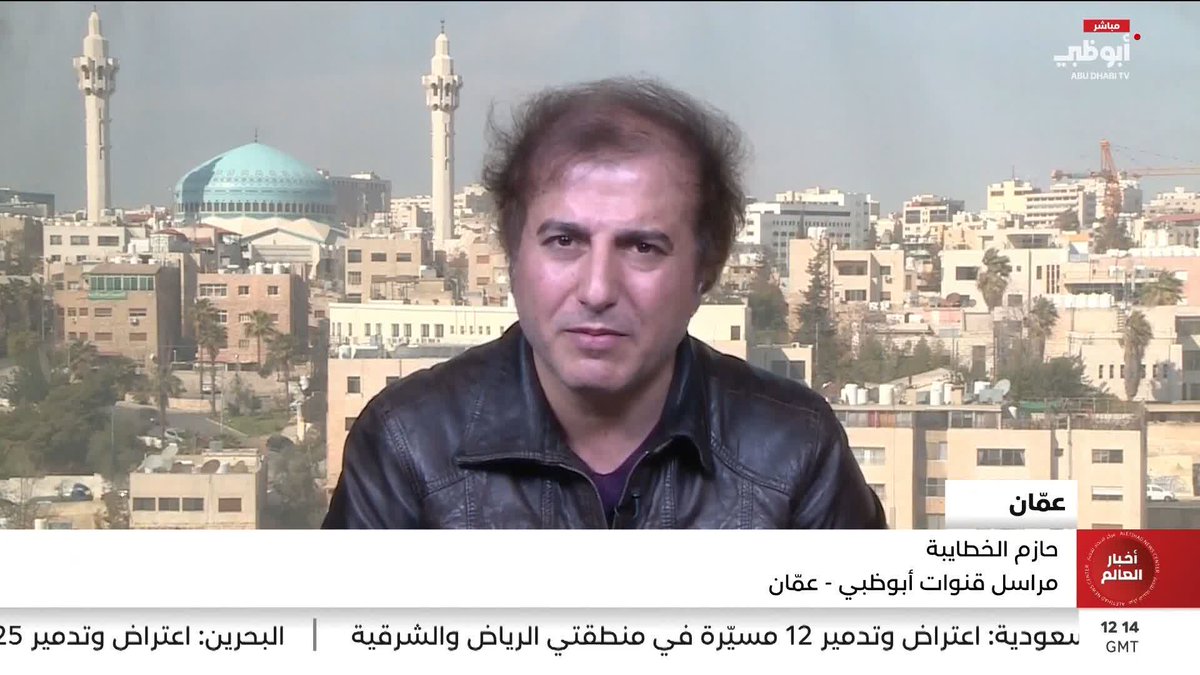 الأردن: اعتراض 79 صاروخاً ومسيرة سقطت منها 5 مسيرات وصاروخ واحد داخل أراضي المملكة #مركز_الاتحاد_للأخبار 