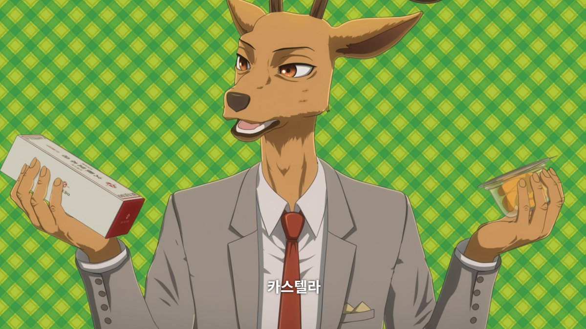 지배/감전⚡️ tweet media