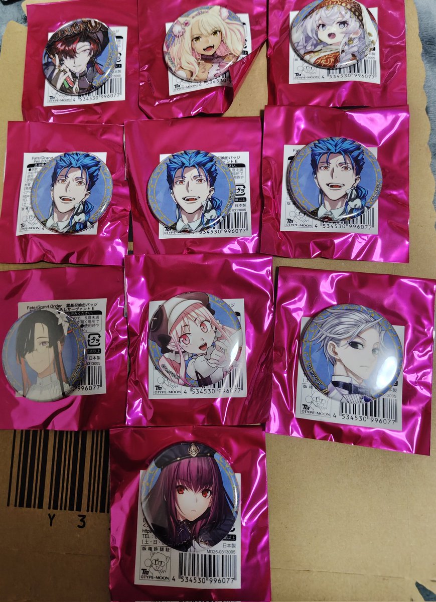 1nsideyou's tweet photo. 【交換】FGO Fate/Grand Order Fes.2025

【譲】
木製コースター：コロンブス、エリセ、ワンジナ、項羽、永倉新八
2025缶バッジ：高杉晋作、鈴鹿御前、雑賀孫一、クー・フーリン×3、ミス・クレーン、ハベトロット、モリアーティ（若）、スカサハ
1/2→ https://t.co/VWhBXxgR2x