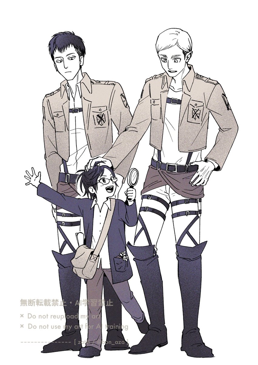 入団前に会ってたらの妄想 エルビンスミスの小さな友人