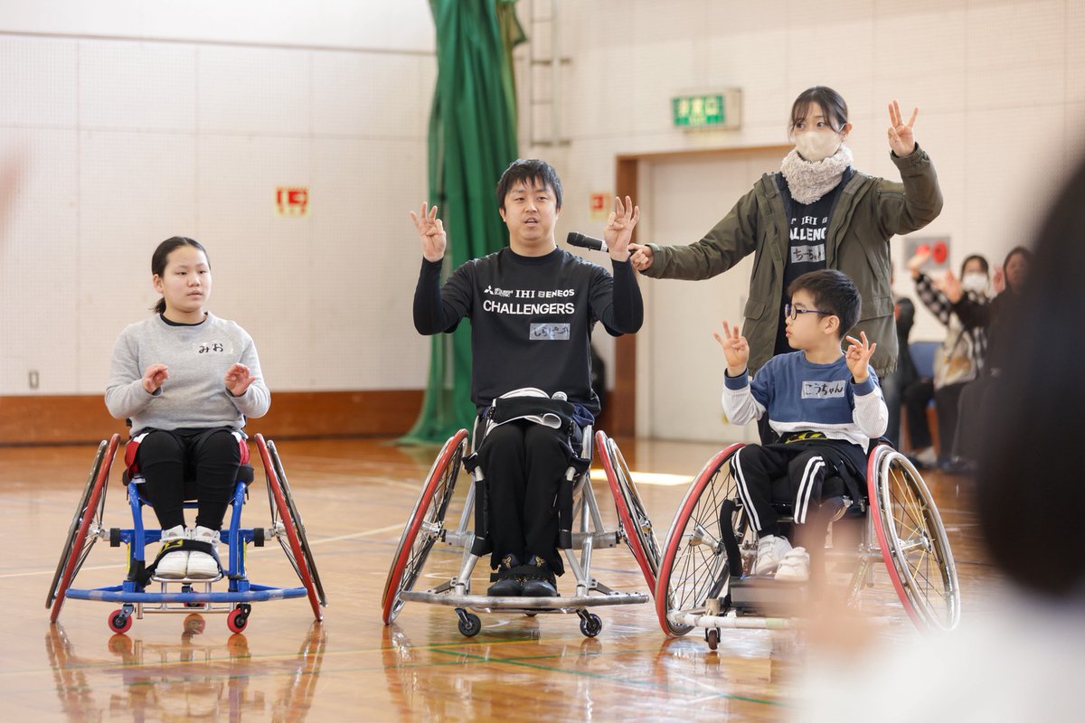 日本車いすバスケ連盟@なかのひと🏀Japan Wheelchair Basketball Fed tweet media