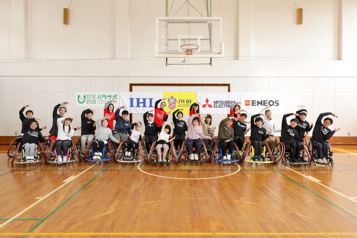 日本車いすバスケ連盟@なかのひと🏀Japan Wheelchair Basketball Fed tweet media