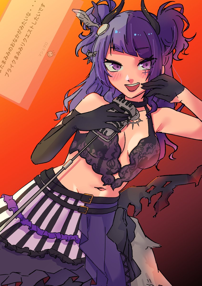 king51kings's tweet photo. たなかおなか https://t.co/3Gpbahtfx3