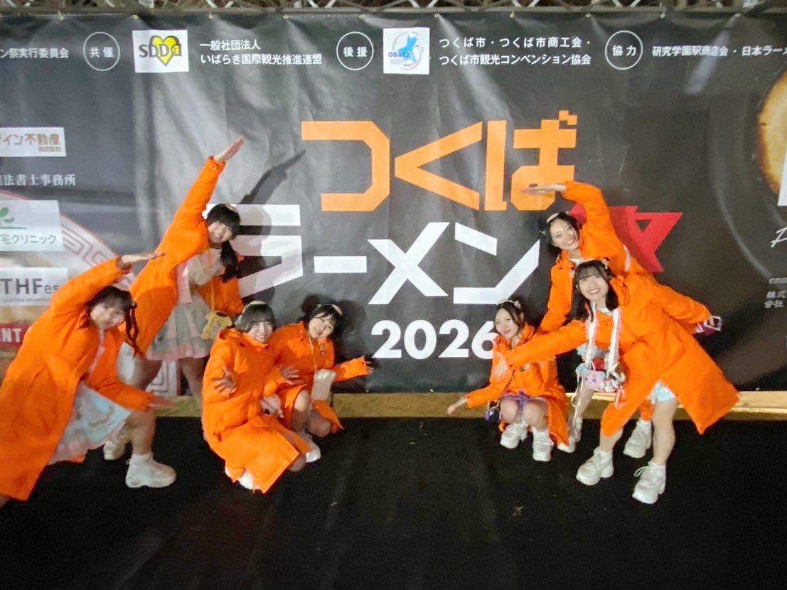 メノニューイヤー information tweet media