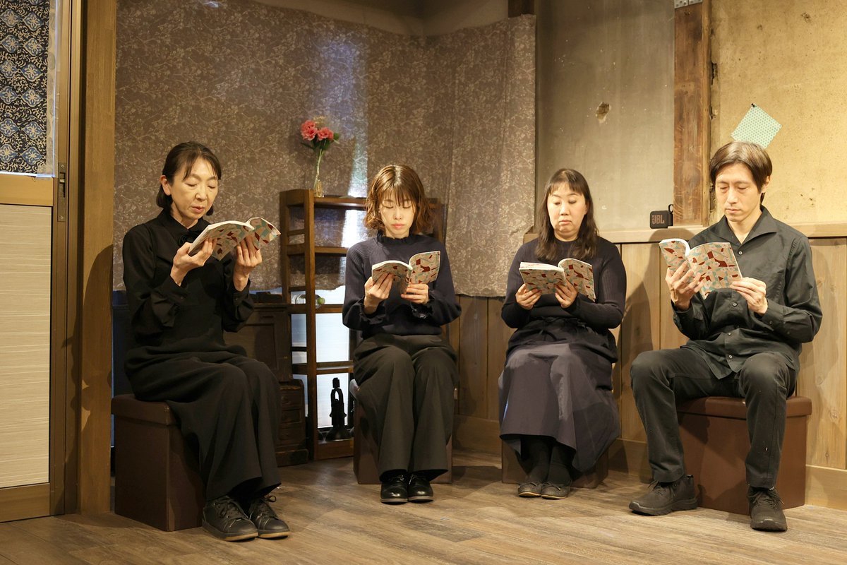 写真は古元道広さんです。

太宰治『トカトントン』
小川未明『明るき世界へ』
林芙美子『雨』

出演
小泉匠久
霜山裕子
瀧澤千恵（SkyTheater PRJECT）
野村明貴子
山本啓介
若林辰也

脚本・演出
美崎理恵