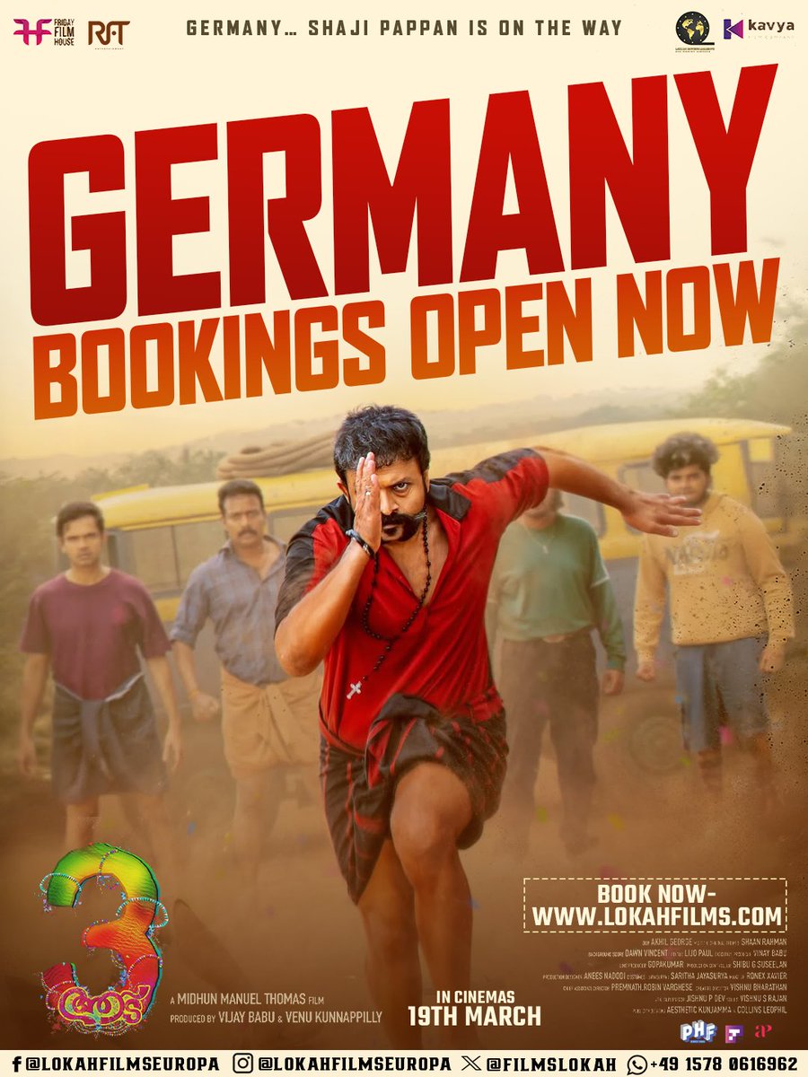 Lokah Entertainments tweet media