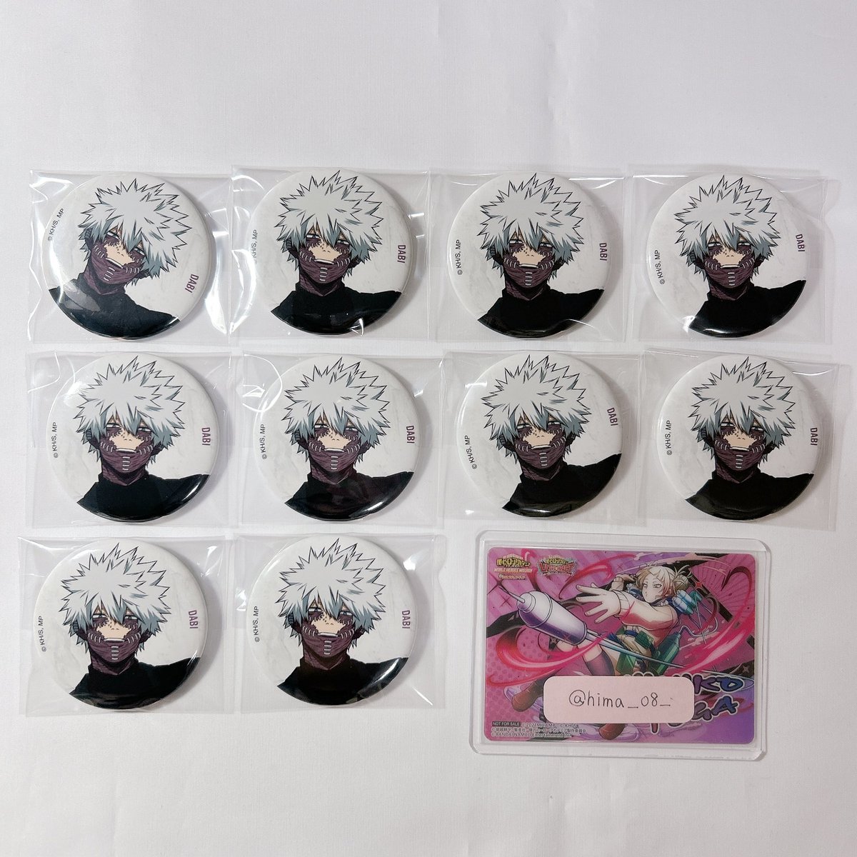 向日葵 tweet media