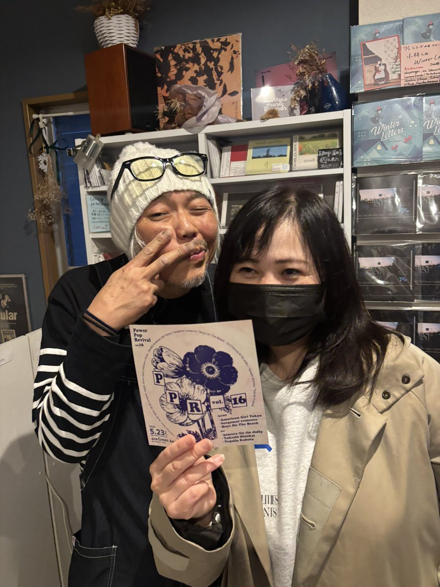 tequila_kubota tweet media