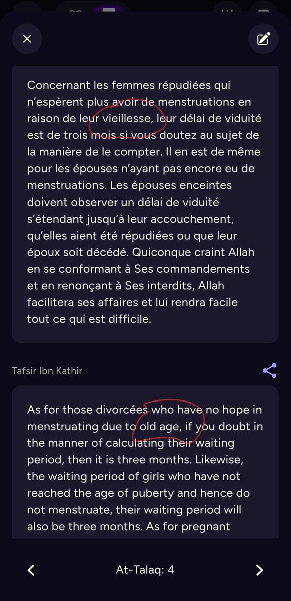 Seigo_no 🇩🇿🇵🇸 tweet media