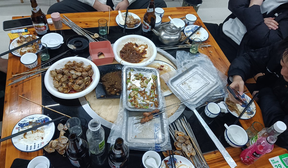 Hussein  Ndali tweet media