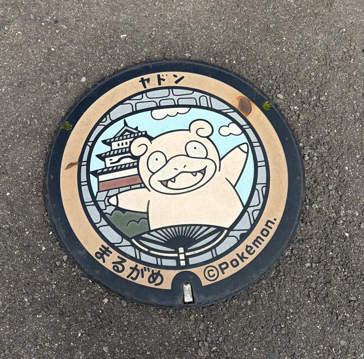 ぺろみ tweet media