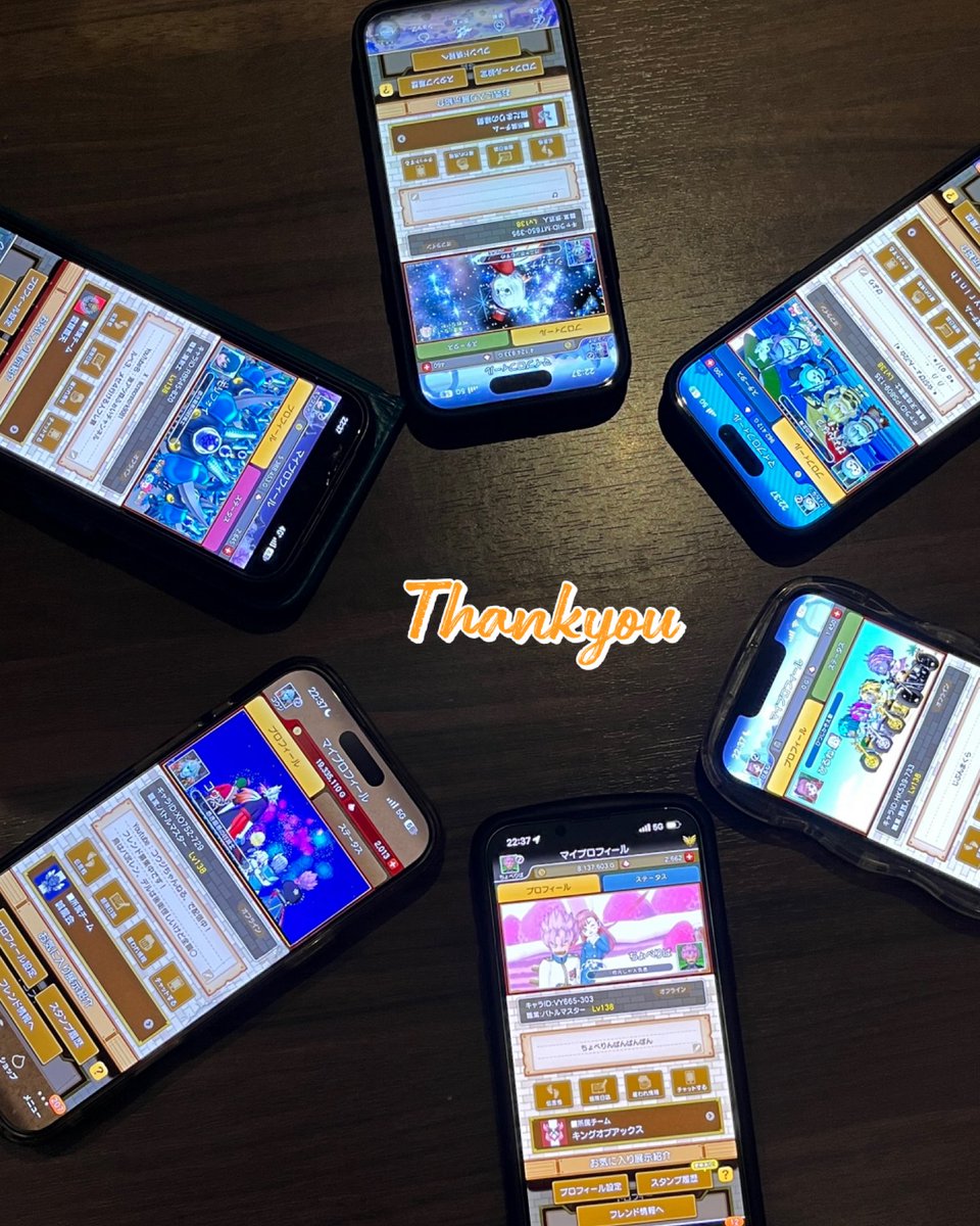 らいバチ🐝 tweet media