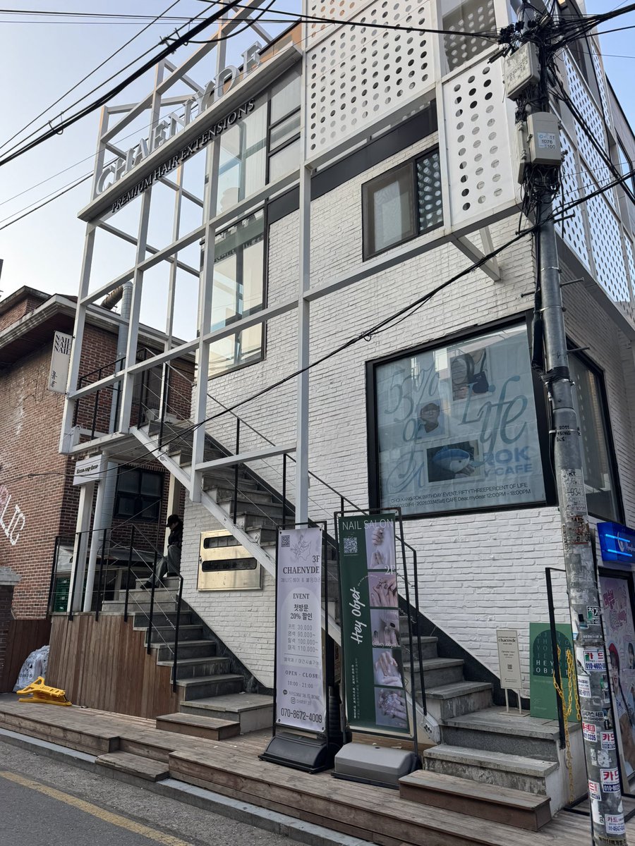 젬스토랑 tweet media