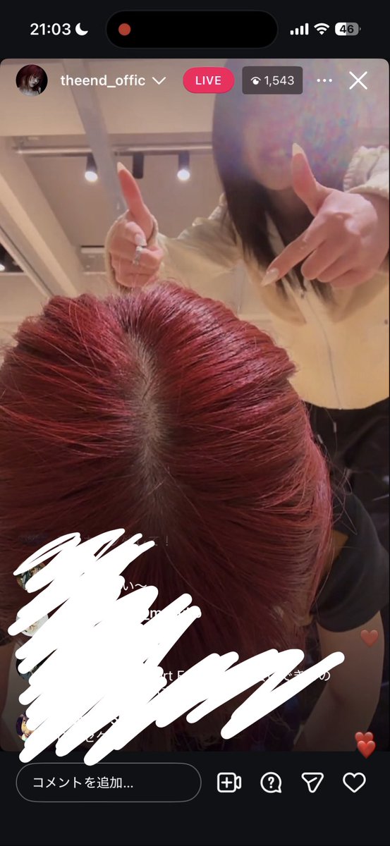 yama_the_end's tweet photo. つむじ見せたり突然踊り出したりなーんかカオスすぎて笑笑笑
これが平常運転か🤣
タンバリンダンスとブルトゥースドッグは練習しとかんとダメですね😊
 #アイナジエンド  #レイカ #風呂キャン界隈 https://t.co/p0nehGpDG5