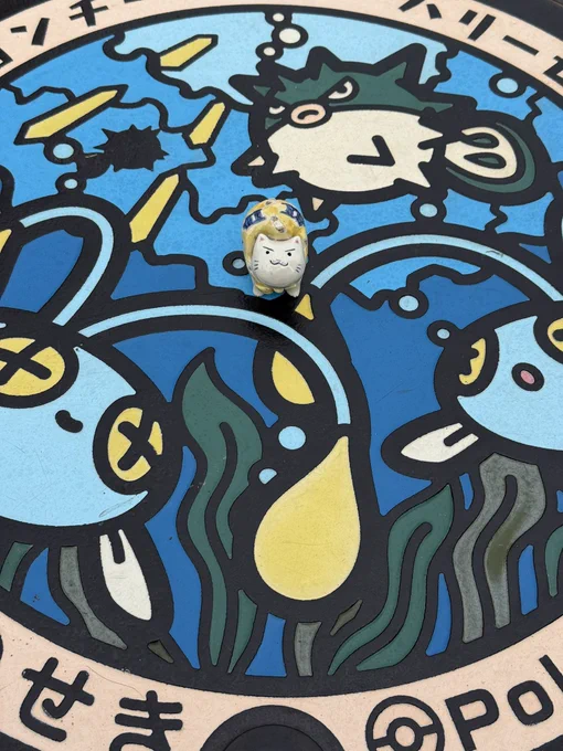 まんほーるこれくしょん(๑˃̵ᴗ˂̵)و