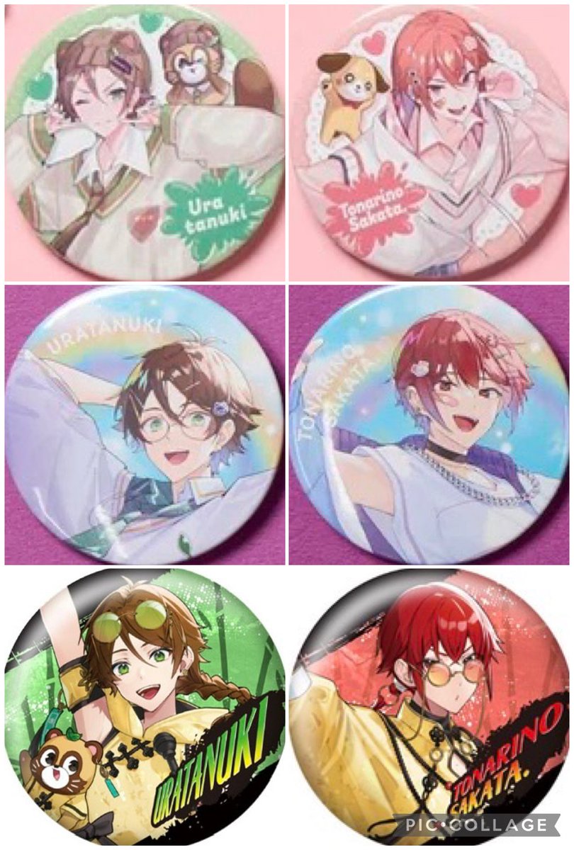 白米@取引垢 tweet media