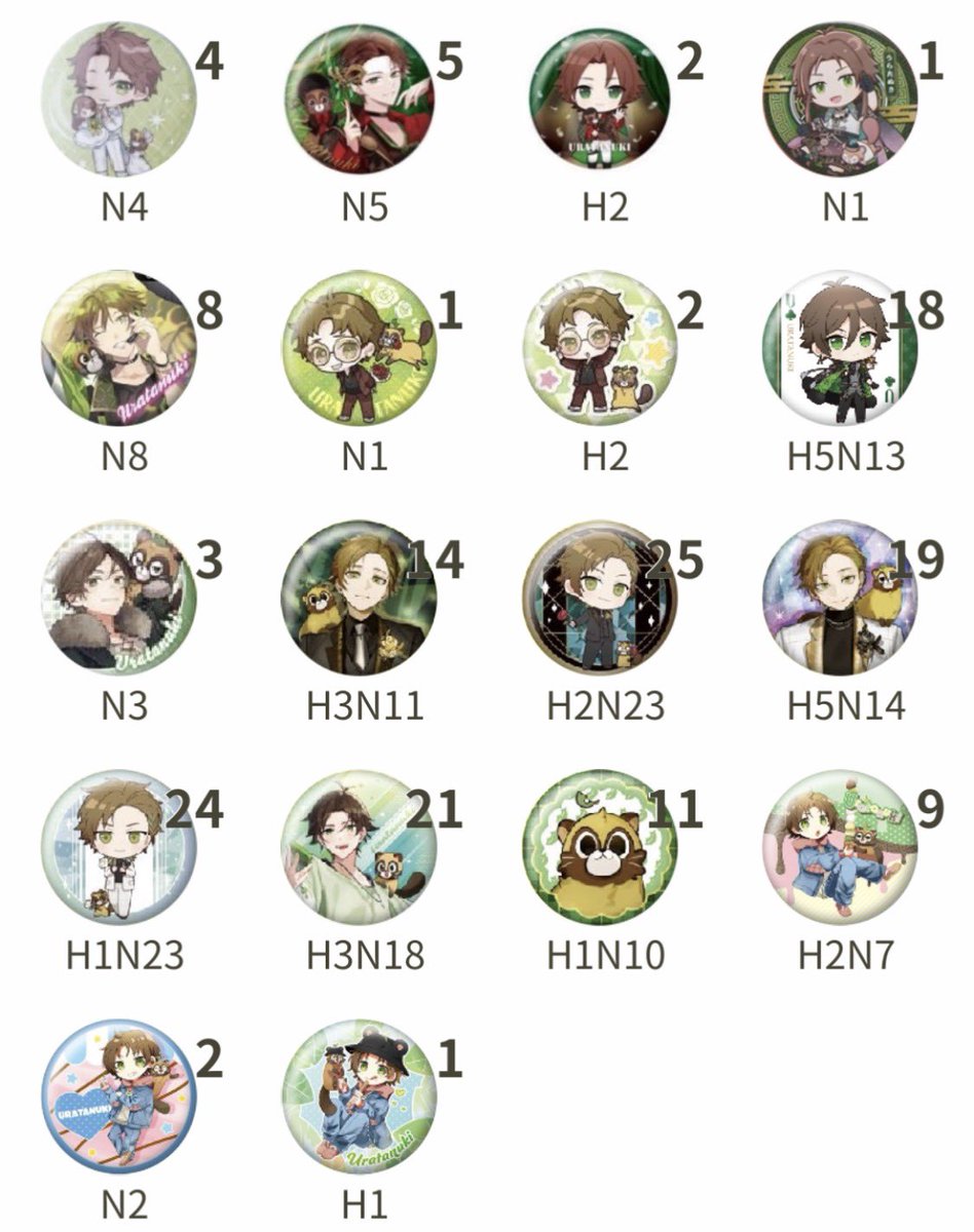 白米@取引垢 tweet media