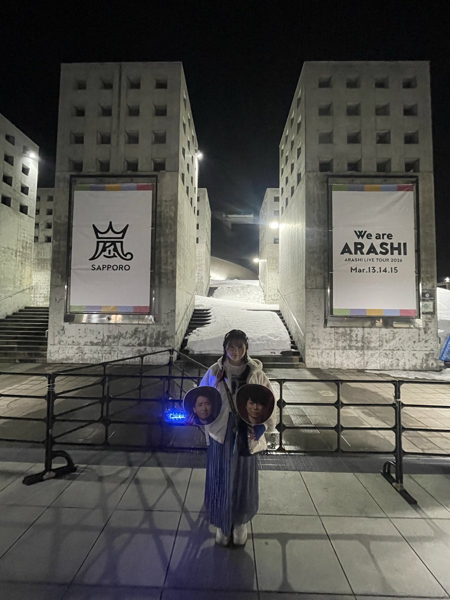 🍆 ナス(最強) 🍆 tweet media