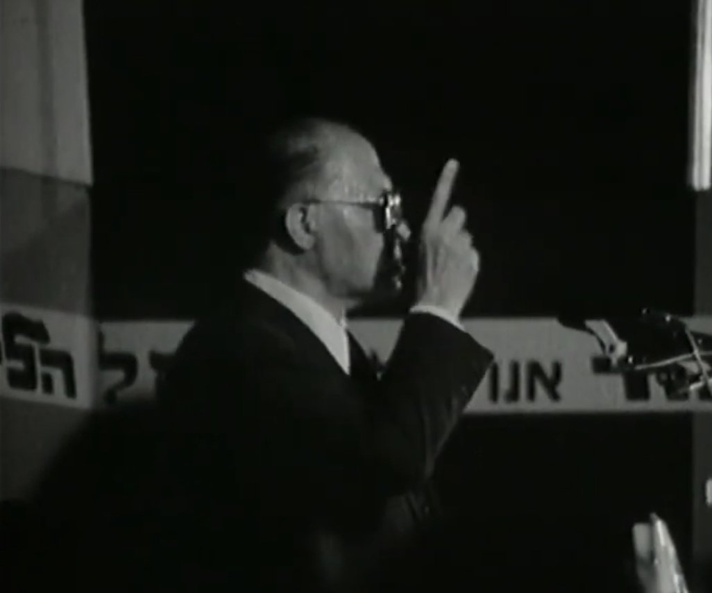 אודה ואתוודה בפניכם, עד הבוקר לא שמעתי את המילה "שחורי" ולא ידעתי מה פירושה.