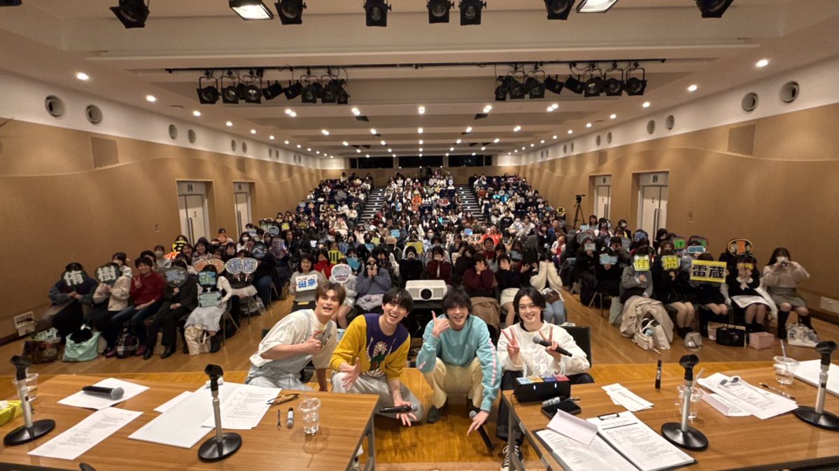 スターダストプロモーション tweet media