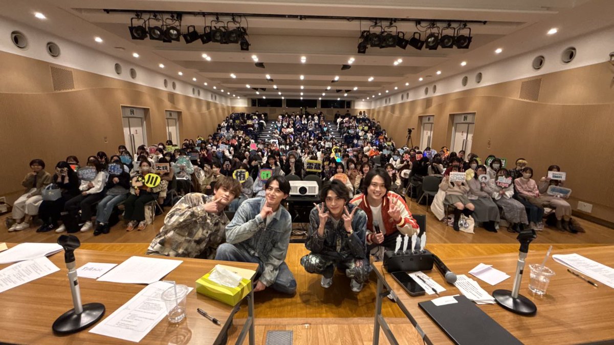 スターダストプロモーション tweet media