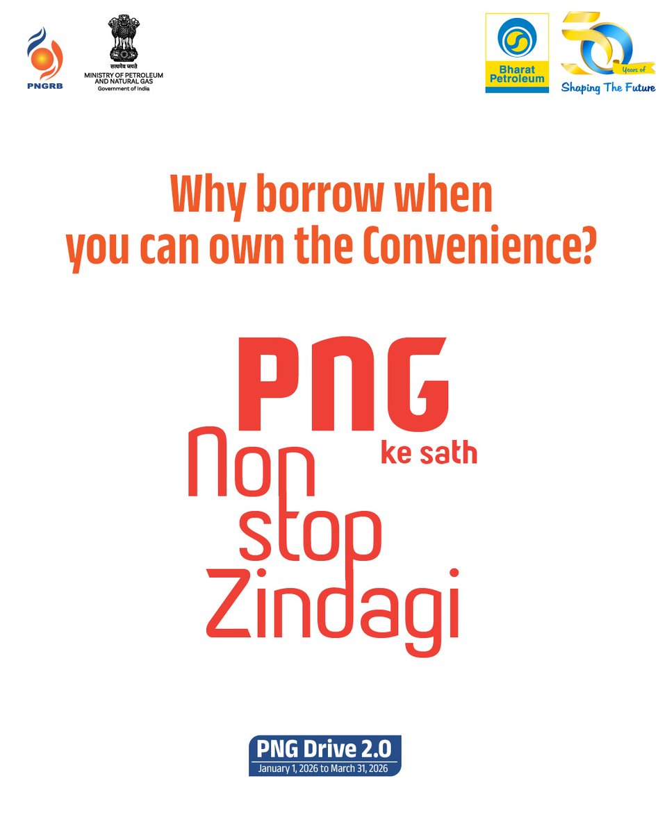 BPCLimited's tweet photo. Why depend on anyone when convenience can be yours?​

With PNG, enjoy uninterrupted cooking and a seamless gas supply every day.​
No waiting. No interruptions. Just comfort.​

PNG ke saath Non-Stop Zindagi.​
@HardeepSPuri @PetroleumMin @Secretary_MoPNG @PNGRB_ @BPCLGasBusiness 
#NonStopZindagi #CleanEnergyLife #CleanEnergyMovement #PNGDrive #SwitchToPNG #SmartGasConnection #PipelineGasLife #PNGRB #DomesticPNG #SafePNG