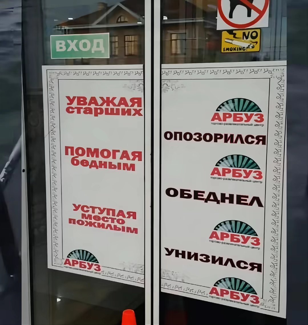 ██▅▇██▇▆▅▄▄▇ く— Sasal Huysein | えび tweet media