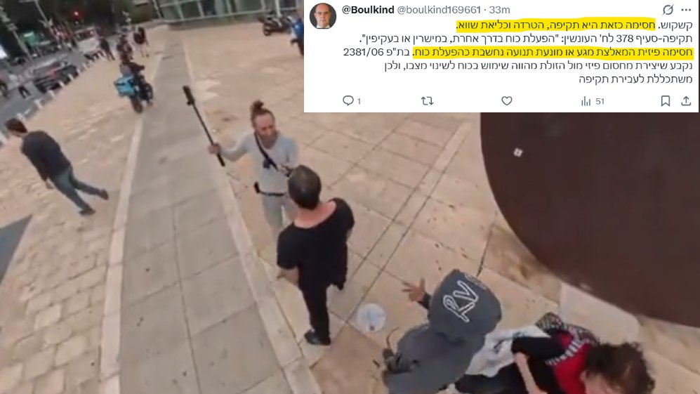 Dani Buller tweet media