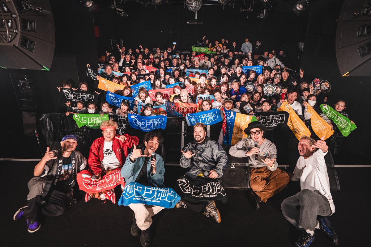 マックジャック/ MACK JACK tweet media