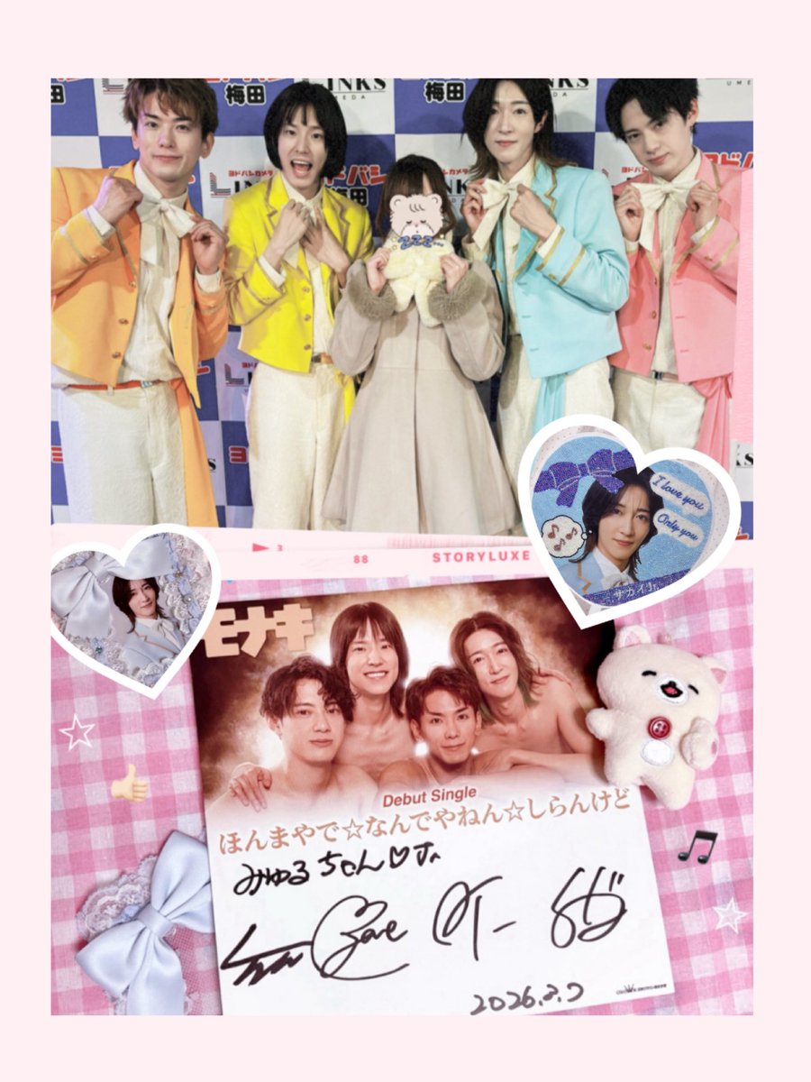 みゅ♡ tweet media