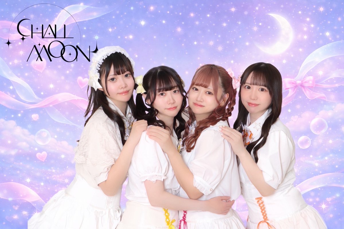 Chall Moon tweet media