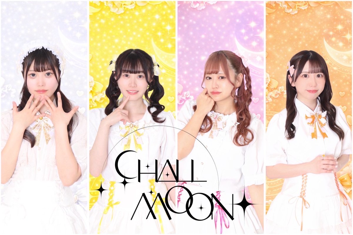 Chall Moon tweet media