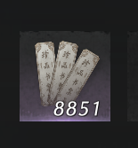 LE0KUMI's tweet photo. i have 450+ hours in this game and i only found out today i could recycle inner ways https://t.co/sJZpTA5qFd
