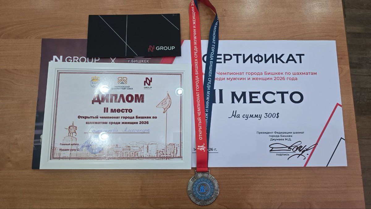 Alexandra Samaganova tweet media