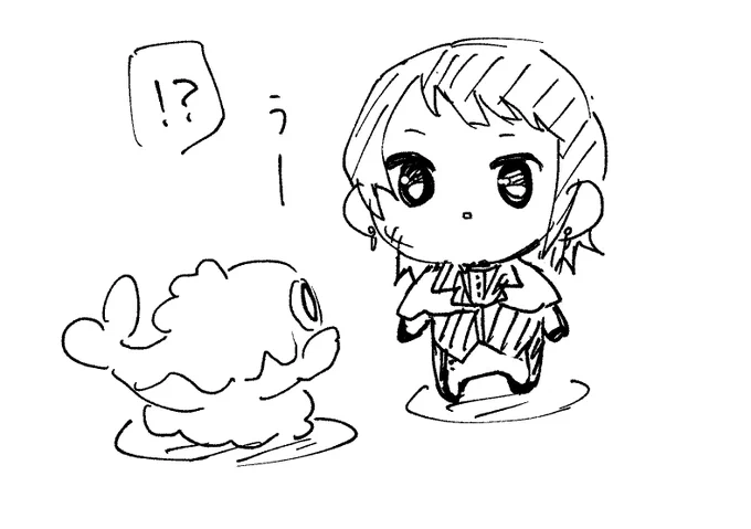 うー 