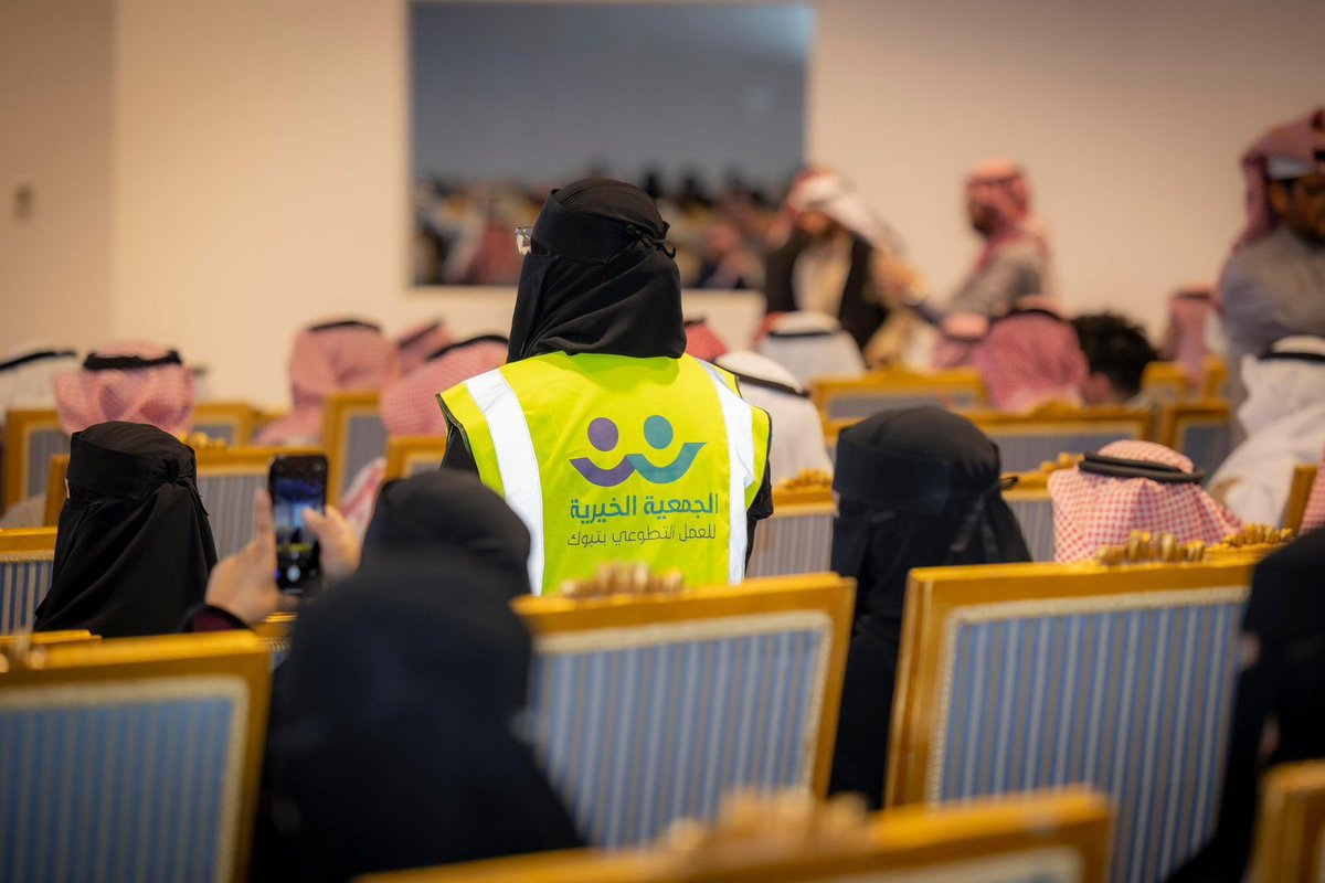 جمعية تبوك للعمل التطوعي tweet media